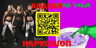 хмурый Донецк
