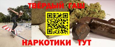 хмурый Донецк