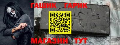 2c-b Донской