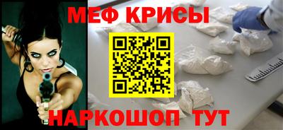 хмурый Донецк