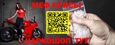 2c-b Донской