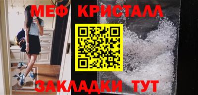 MDMA Дубна