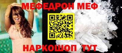 MDMA Дубна