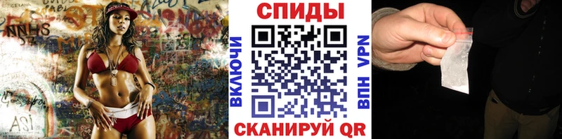 Метамфетамин Декстрометамфетамин 99.9%  Советск 